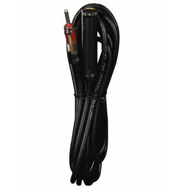 Aerial Extension Cable 3000Mm (120 Inch)