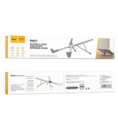 Hoco Retractable Aluminium Laptop Stand (PH51)