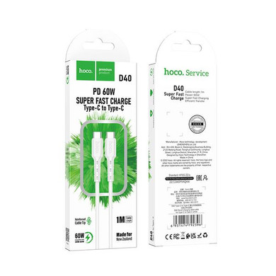 Hoco 60W Fast Charge Data Cable (D40) - Type C to Type C (PD 60W)