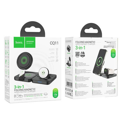 Hoco 15W 3-in-1 Magnetic Wireless Fast Charger with Foldable Design (CQ11) 