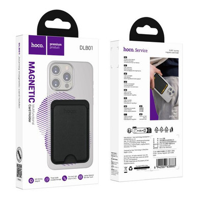 Hoco Leather Magnetic Card Pocket (DLB01) 