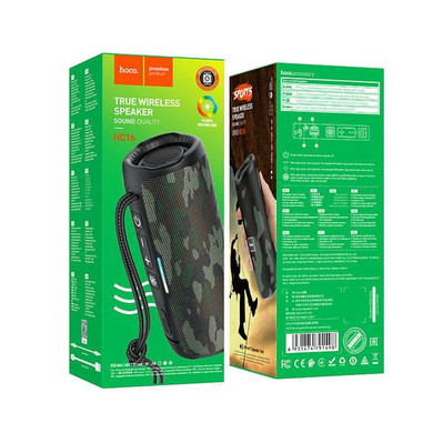 Hoco 10W Bluetooth Speaker w/ Strap (HC16) [Green] 