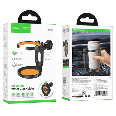Car Air Vent Cup Holder w/ Foldable Design (ZP14)