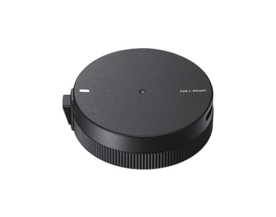 Sigma 18-50mm F2.8 DC DN Contemporary Lens [ Sony E Lens ]