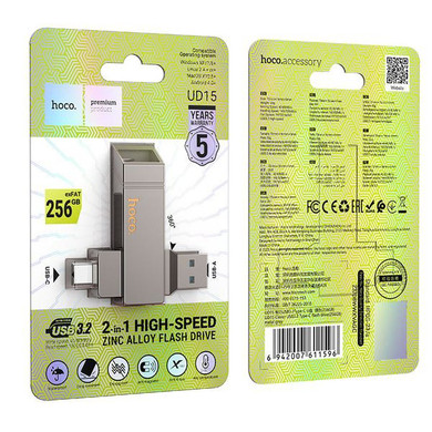 Hoco 2 in 1 USB-A & USB-C High Speed Flash Drive (UD15) [ 256GB ] 