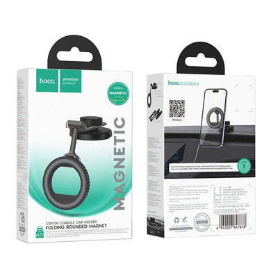 Hoco Magnetic Dashboard Phone Holder w/ Ring Magnet, Foldable Design (H77)