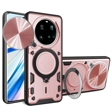 Xiaomi 15 Ultra      Heavy Duty Case    [Rose Gold]