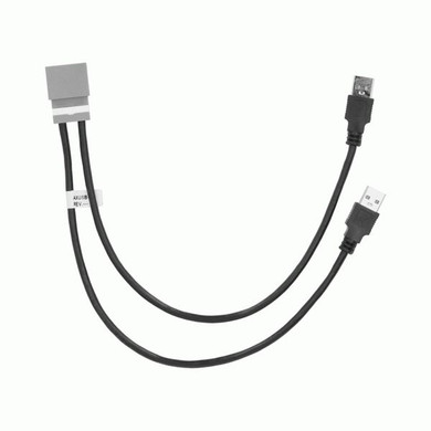 Metra 12" Inch Usb Retention Cable For Mistsubishi 2020 - 2023