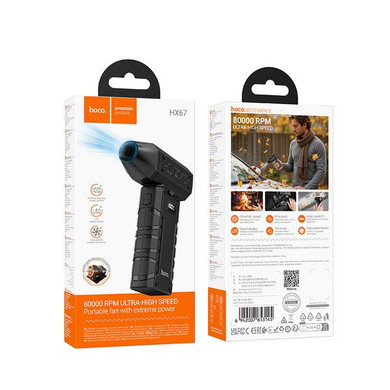 Hoco Portable High-Power Fan with 80,000 RPM Ultra-High Speed, Rechargeable Cooling Fan with Digital Display (HX67)