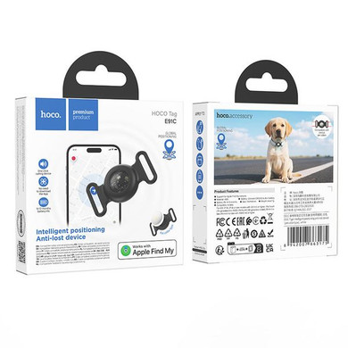 Hoco Smart Wireless Pet Tracker Tag w/ 9-12 Months Battery Life, Comfortable Collar (E91C)