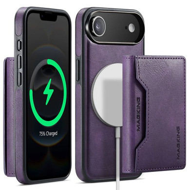 Iphone 17 Air      Magsafe Wallet    [Purple]