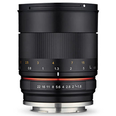 Samyang 85mm f/1.8 ED UMC CS