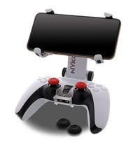 Nyko PS5 Smart Clip