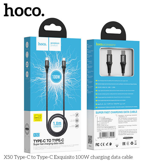 Hoco 100W PD Super Fast Type C to Type C Cable X50
