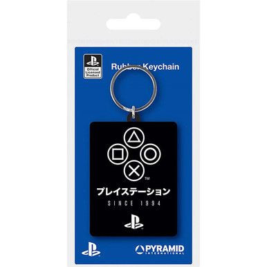 IM PlayStation Symbols Keyring