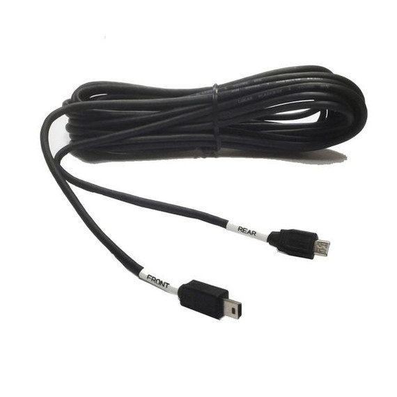 Qr-Ar- Extension Cable For Rear Camera 11 Metre Qr-Ar- Extension Cable For Rear Camera 11 Metre