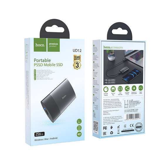 Hoco Portable SSD Hard Drive (UD12)