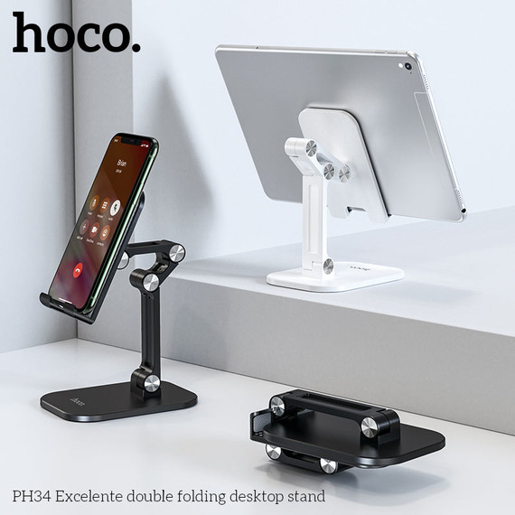 Hoco Portable & Adjustable Desktop Stand for Phone & Tablet w/ Multi Hinge (PH34)