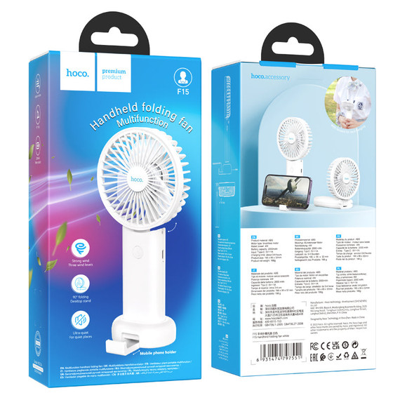 Hoco Portable Electric Fan w/ Handheld & Desktop Stand (F15)