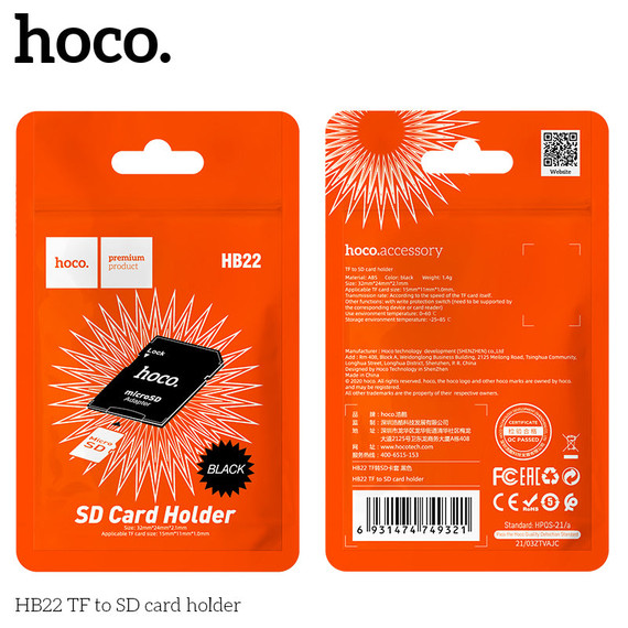 Hoco MicroSD to SD Card Adaptor (HB22)
