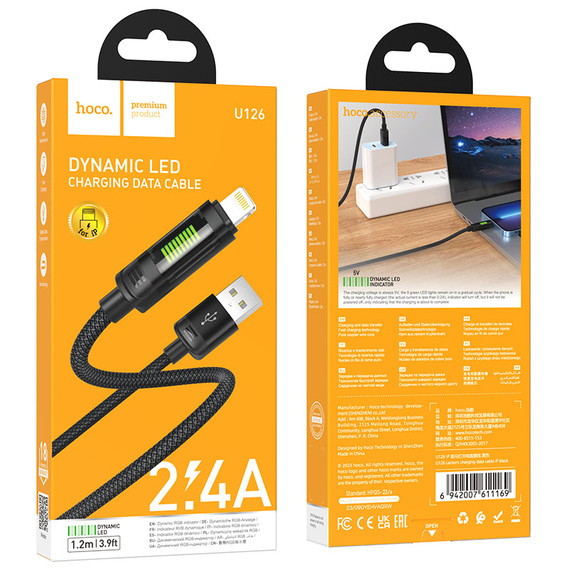 Hoco Nylon Braided Metallic USB Cable w/ Dynamic LED  - Lightning (U126)
