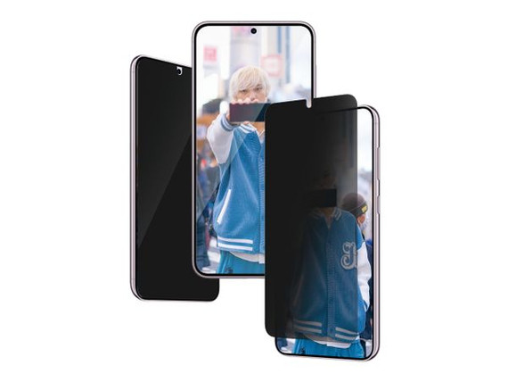 PanzerGlass UltraWide Fit Privacy  SP - Samsung GS24+
