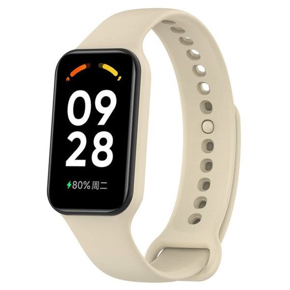 Xiaomi Redmi Band 2 Silicone Strap Ivory