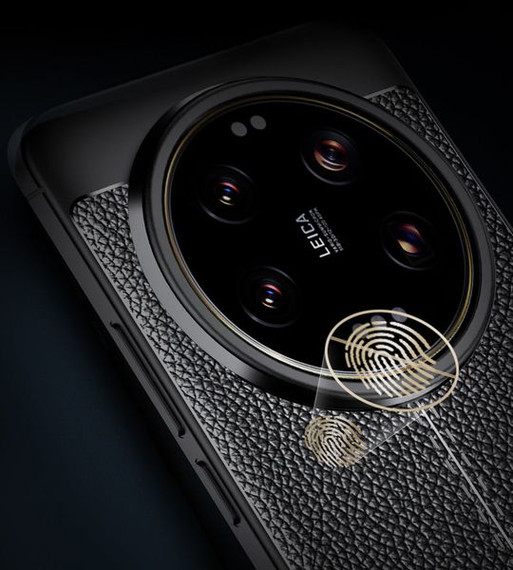 Xiaomi 14 Ultra Leather Texture Case Navy