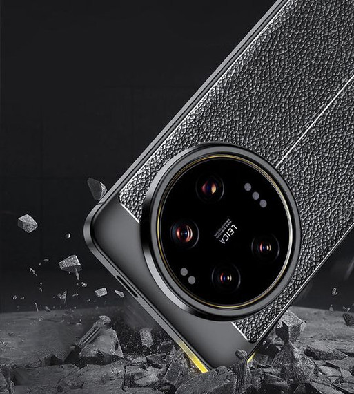 Xiaomi 14 Ultra Leather Texture Case Navy