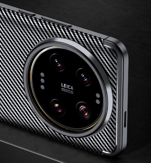 Xiaomi 14 Ultra Carbon Fibre Case Black