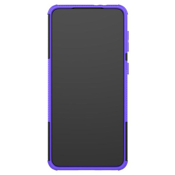 Samsung Galaxy S21 Plus      Heavy Duty Case    Purple