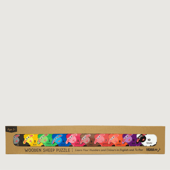 Moana Road Wooden Puzzle [ Sheep - 788]