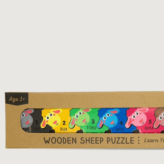 Moana Road Wooden Puzzle [ Sheep - 788]