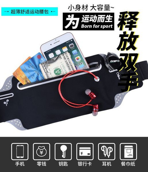 Waist Bag - Four Corner Reflective [Aqua]