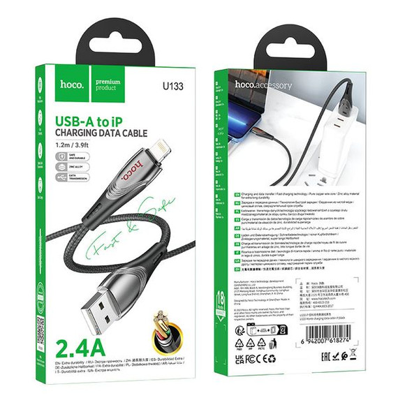 Hoco Nylon Braided Metallic USB Cable - Lightning (U133)