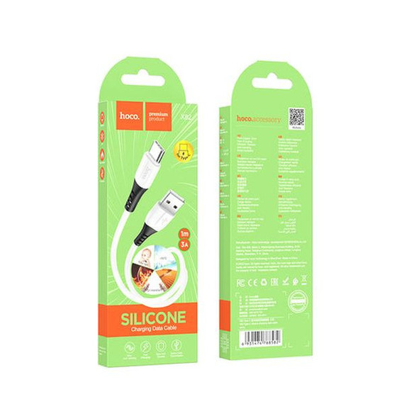 Ultra Soft Silicon Cable (X82) - Type C [White]