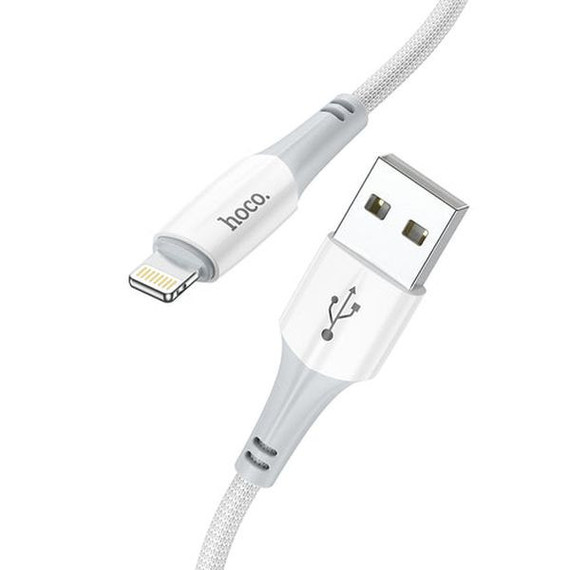 Fast Charging Nylon Braided USB Cable (X70) [Lightning - White]