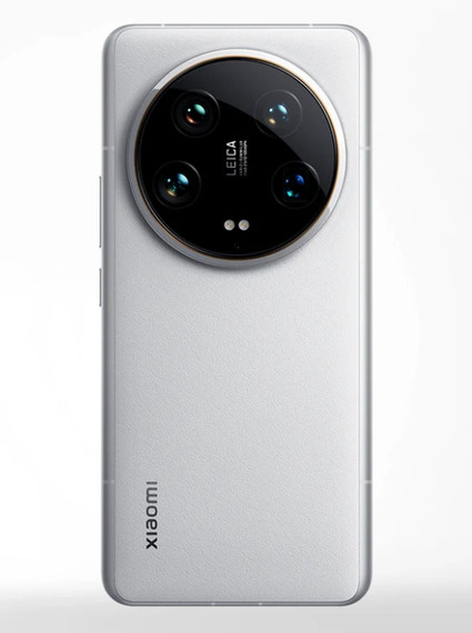 Xiaomi 14 Ultra Mobile Phone [512GB / 16GB RAM - White]