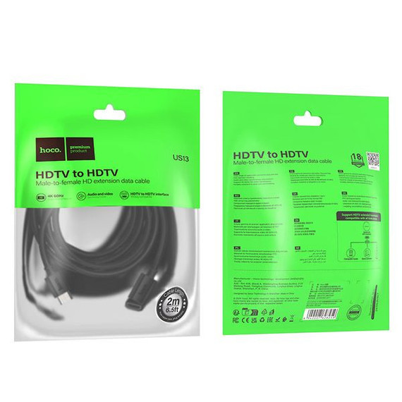 4K HDMI to HDMI Extension Cable - 2M (US13) 