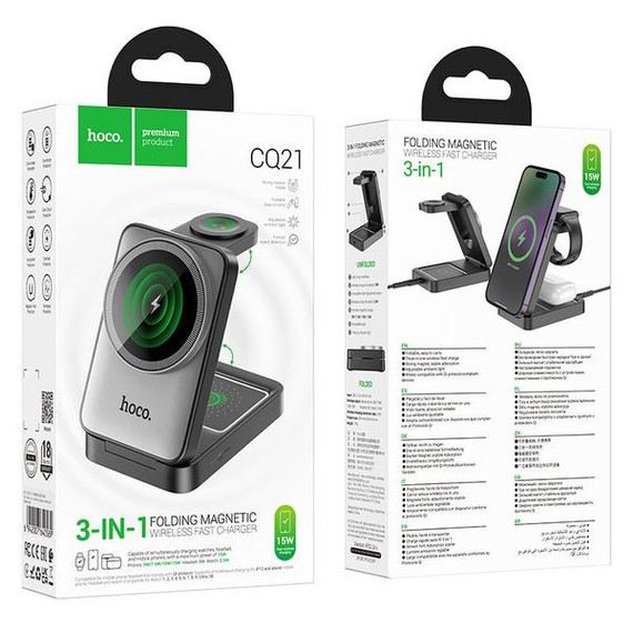 15W 3-in-1 Magnetic Wireless Fast Charger w/ Foldable Compact Design, Ambient Light (CQ21) [Black] 