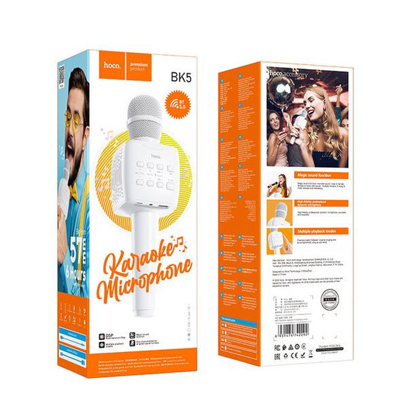 Bluetooth Karaoke Microphone (BK5) [White] 