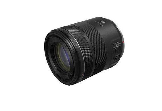Canon RF 85mm F2 Macro IS STM Lens
