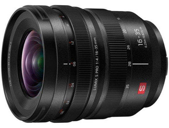 Panasonic S-R1635 Lumix S Pro 16-35mm F4 Lens