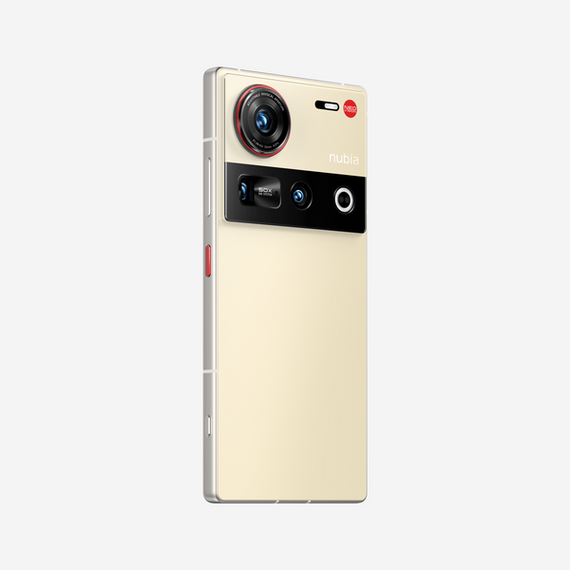 Nubia Z70 Ultra Mobile Phone [ 256GB / 12GB RAM - Yellow ]