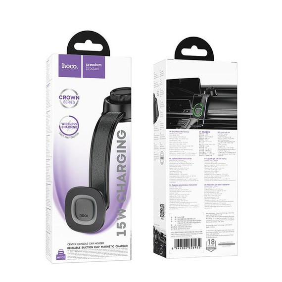 Hoco 15W Magnetic Wireless Charging Phone Holder for Dashboard (HW31)