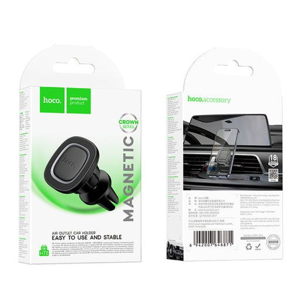 Hoco Magnetic Air Vent Phone Holder (H72)