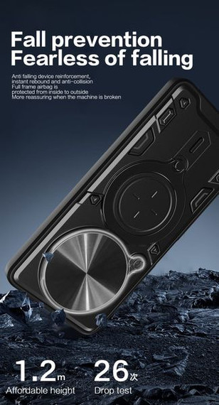 Xiaomi 15 Ultra      Heavy Duty Case    [Navy]