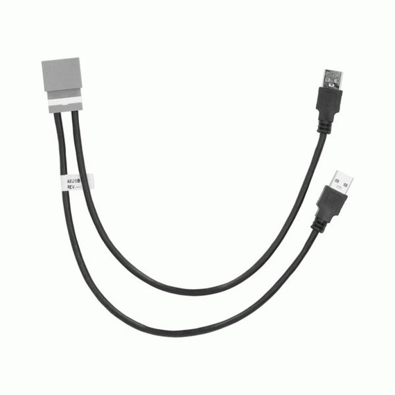 Metra 12" Inch Usb Retention Cable For Mistsubishi 2020 - 2023