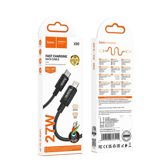 Hoco 27W PD Nylon Braided Super Fast Charging Cable - Lightning to Type C (X89) 2 Meter