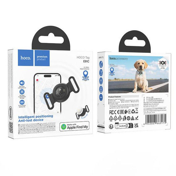 Hoco Smart Wireless Pet Tracker Tag w/ 9-12 Months Battery Life, Comfortable Collar (E91C)